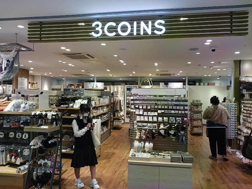 3coins
