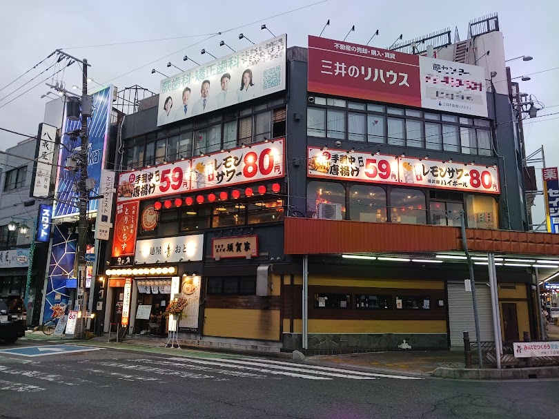 toriichizu