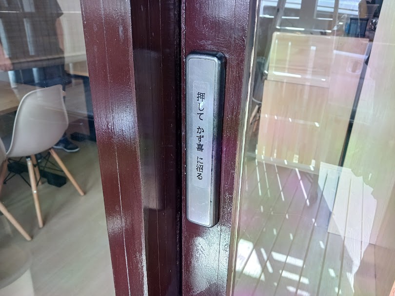 kazuki