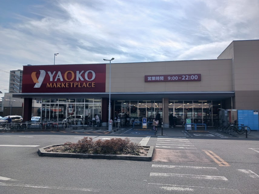 yaoko