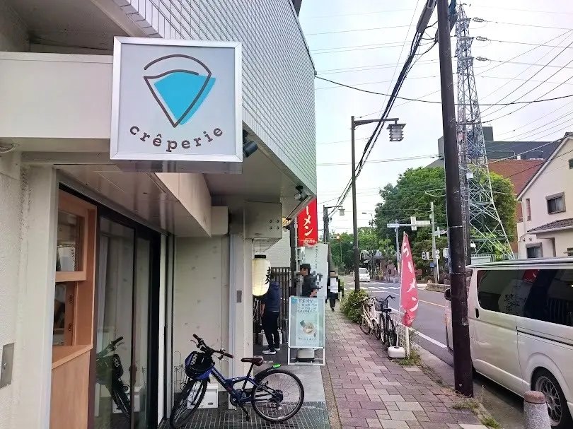 creperie_ami