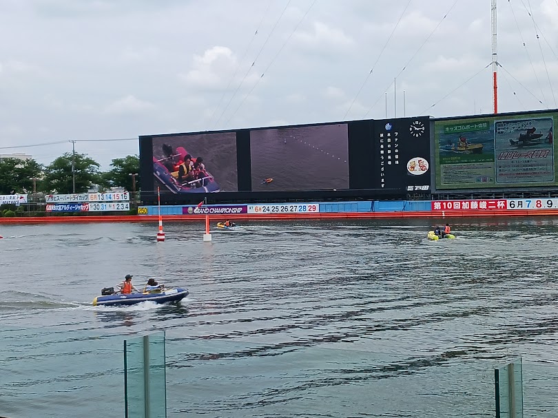 boatrace