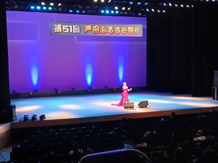 bunkakaikan