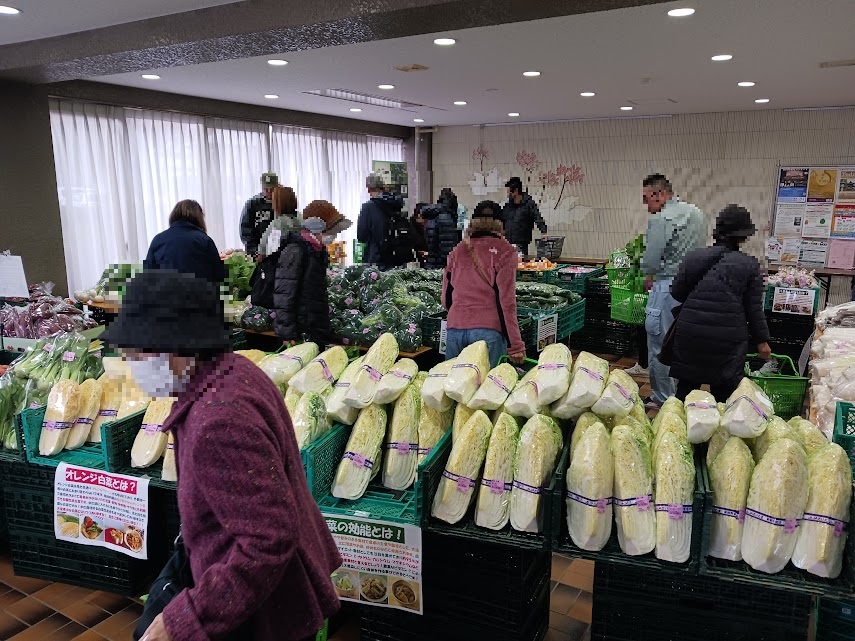 nousanbutsu-sale
