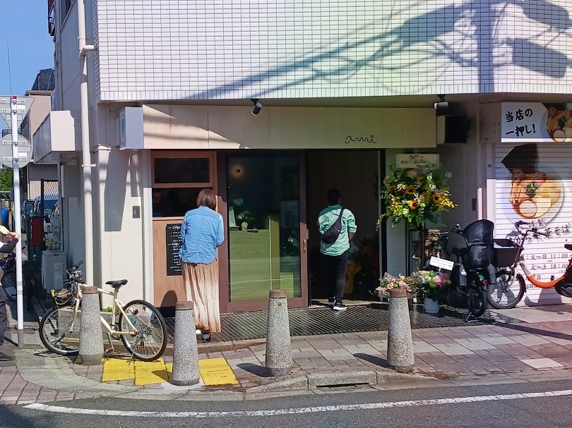 creperie_ami