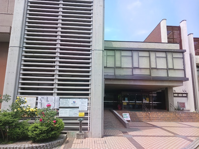 warabi