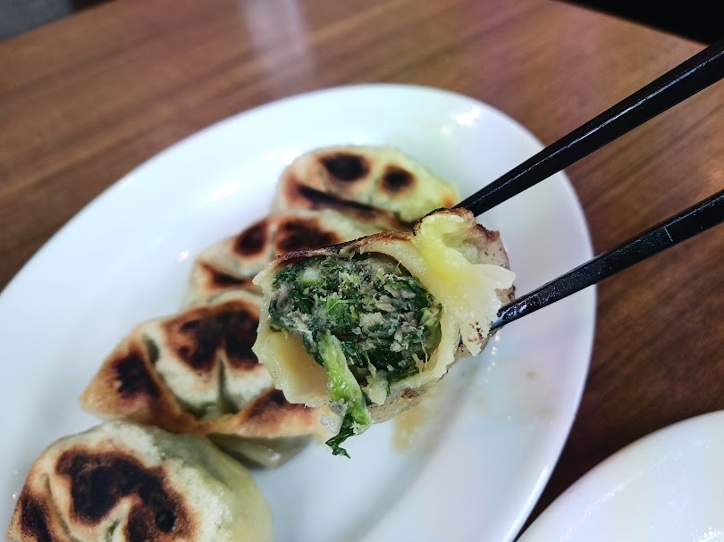 menya_ichiryu