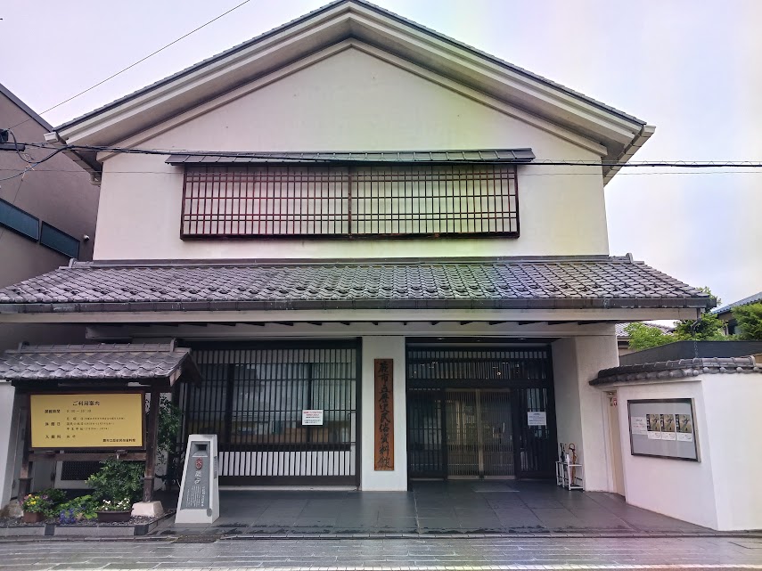 chinaikyosuke