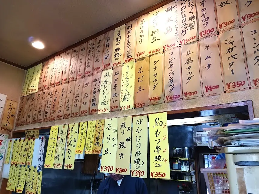 danshaku