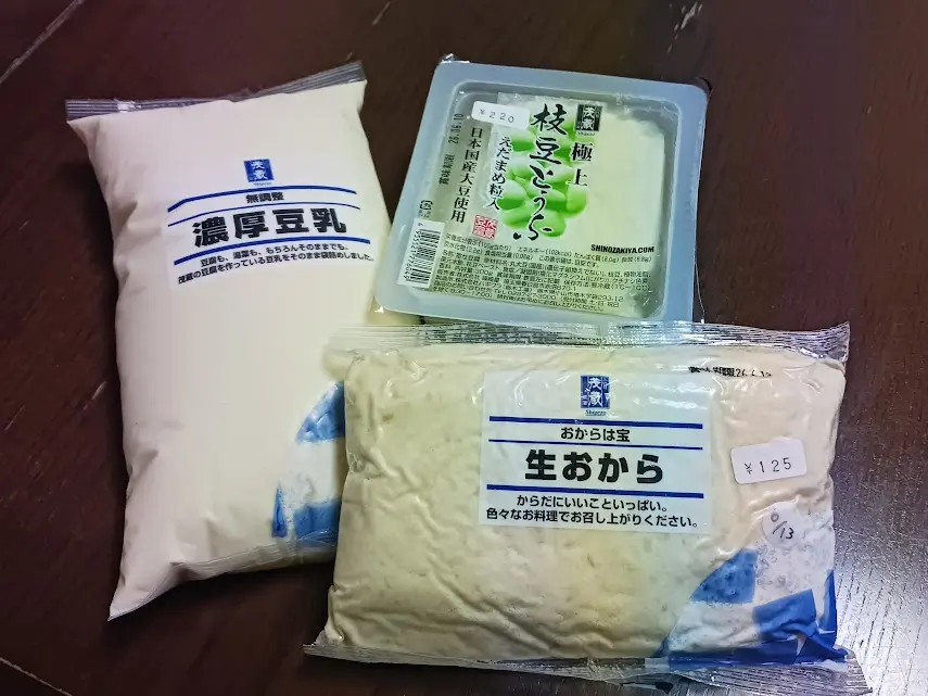 shigezoichiroberten