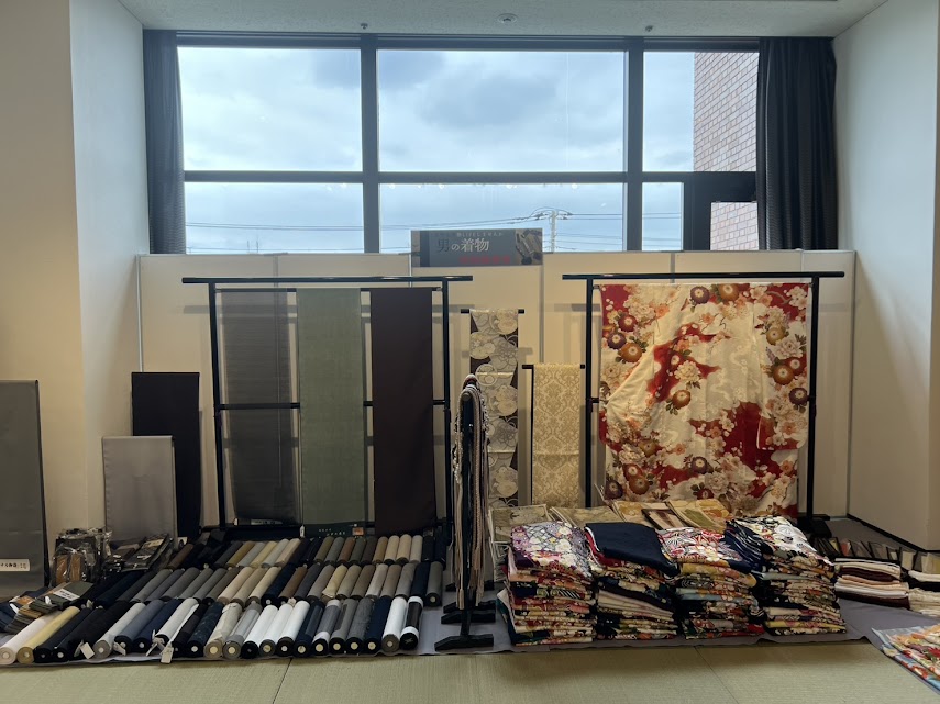 kimono-sankyo