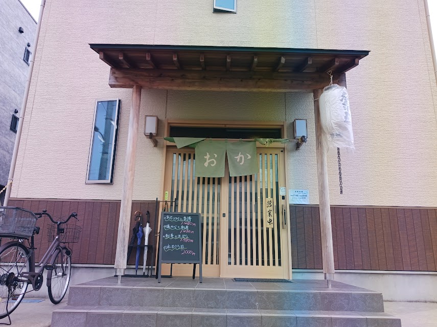 okaya