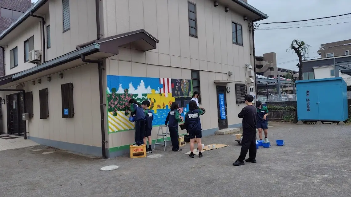 minamihara