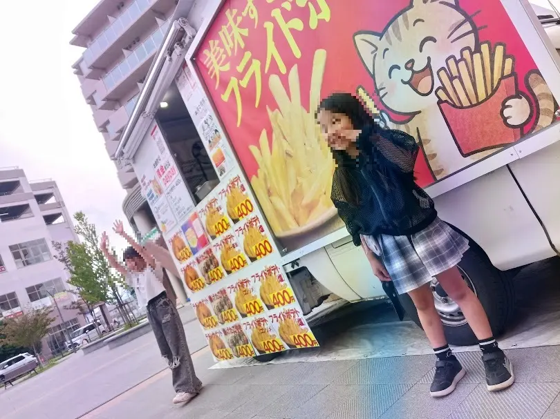 todakkooshigotonight