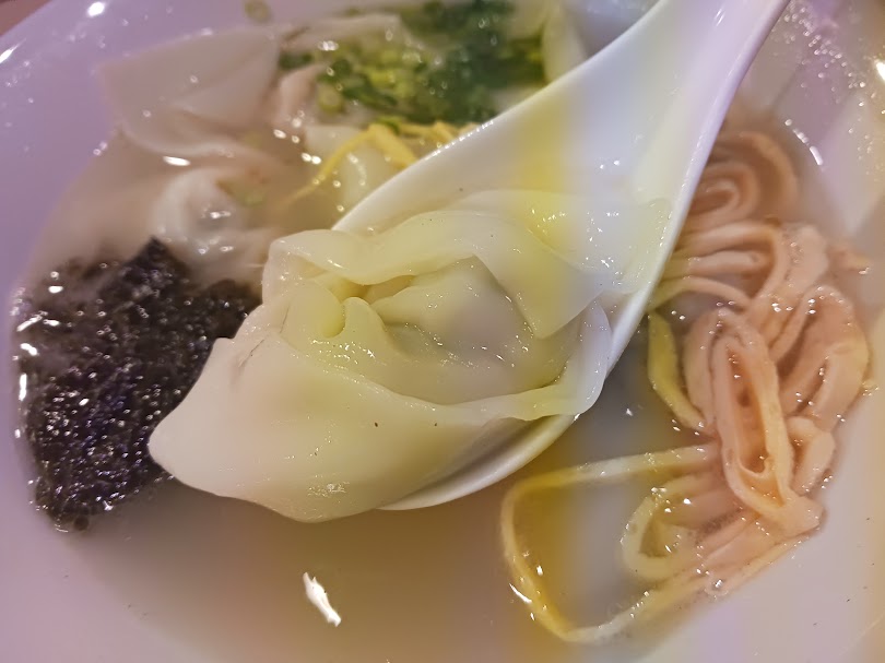 wonton