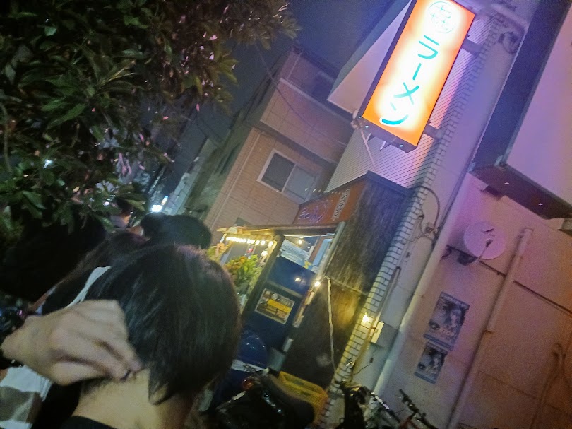 marukiwarabi