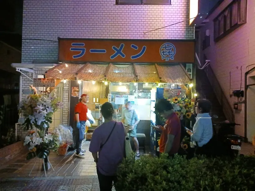 marukiwarabi
