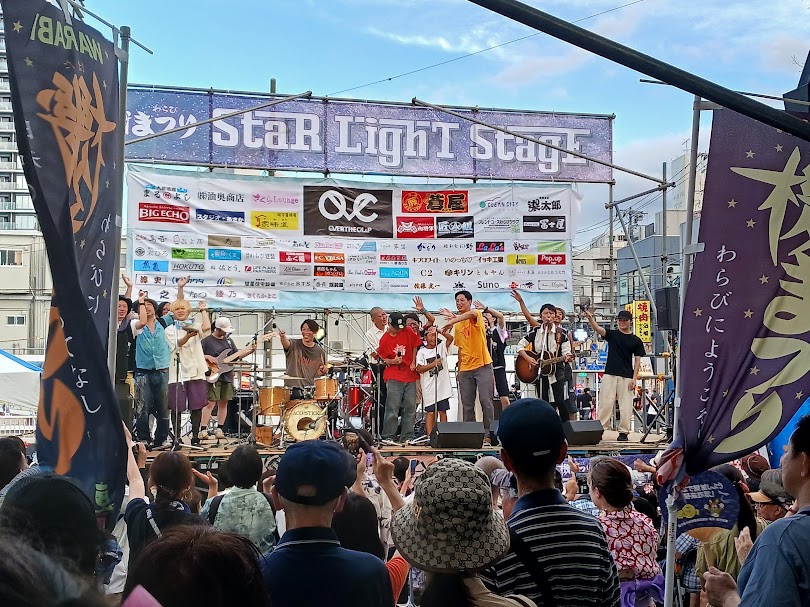 hatamatsuri