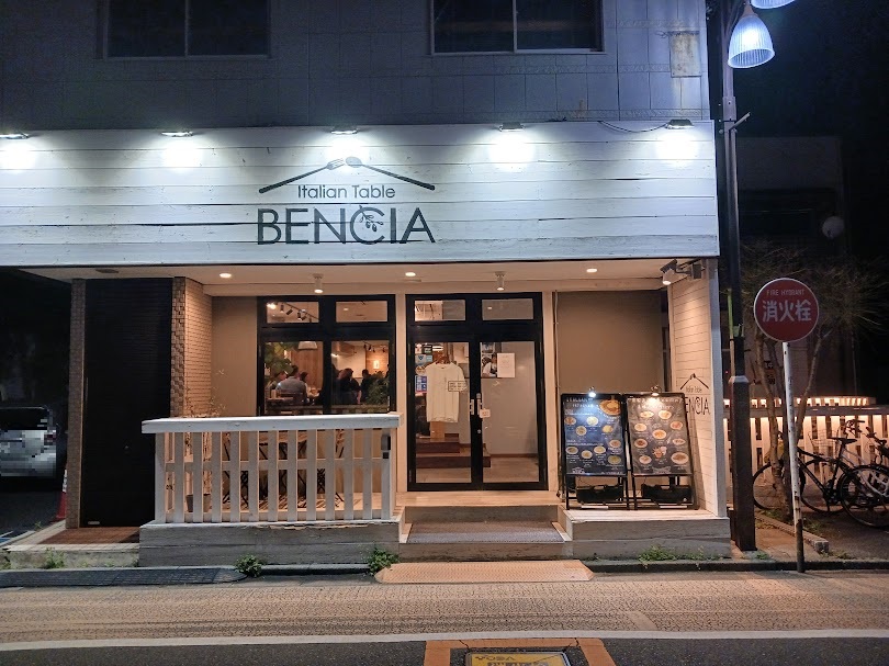 bencia