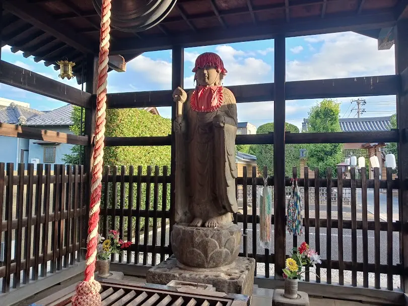sangakuin