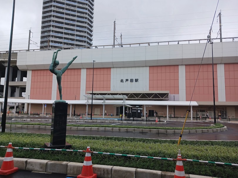 kitatoda
