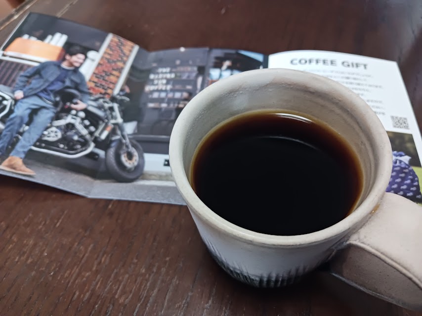 therisingsuncoffee