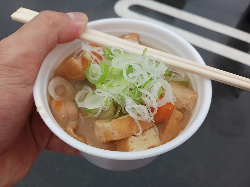 meguru