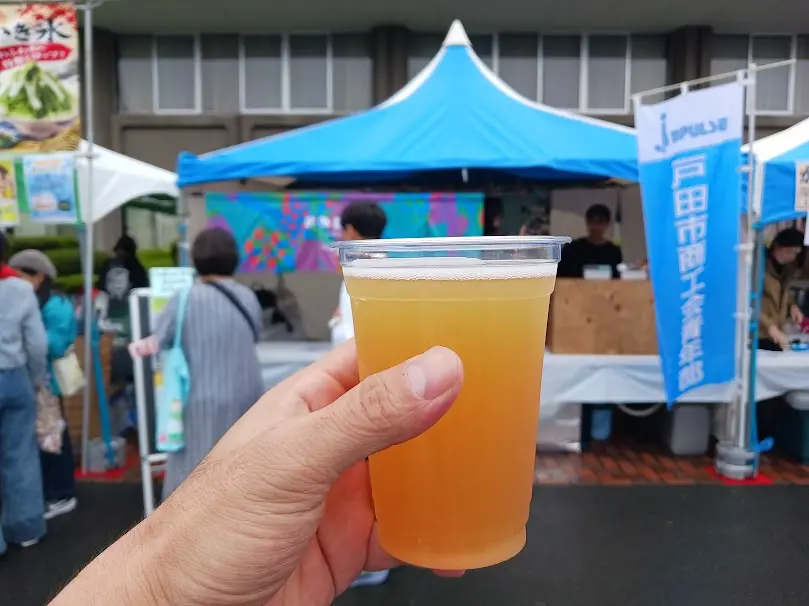 beer